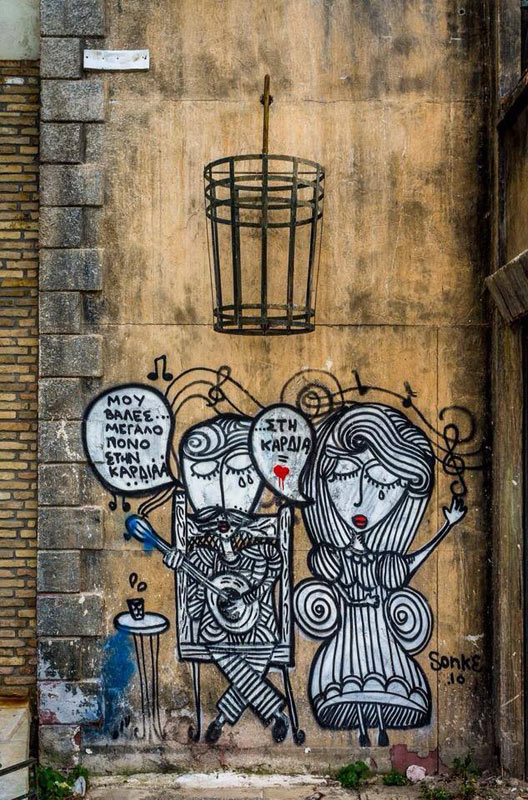 os gemeos, athens street art, alexandros vasmoulakis, goin, greece, graffiti art, urban artist.