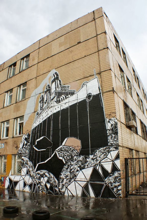 urban graffiti art, street art online, urban artist, graffiti artists.