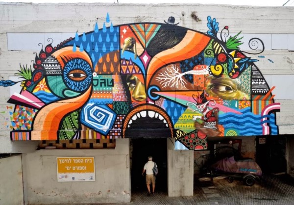 urban art, graffiti art, street artists, urban artists, wall murals, skount.