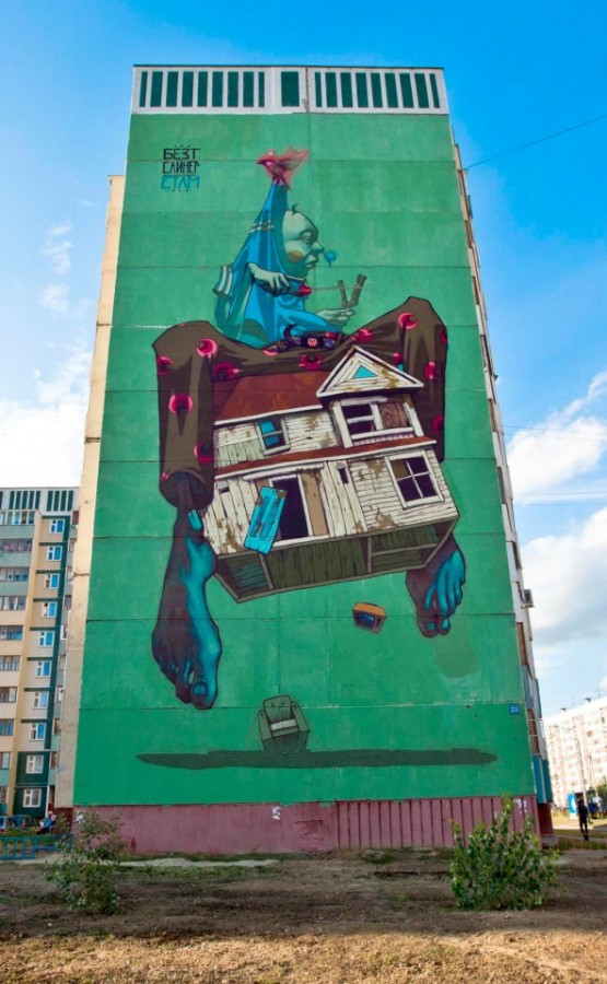 Kazan, Russia, street art, urban artists, graffiti art, street artists, urban art.