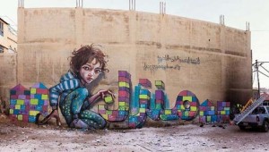 Jordan (Camp Zaatari) by German artist duo Herakut