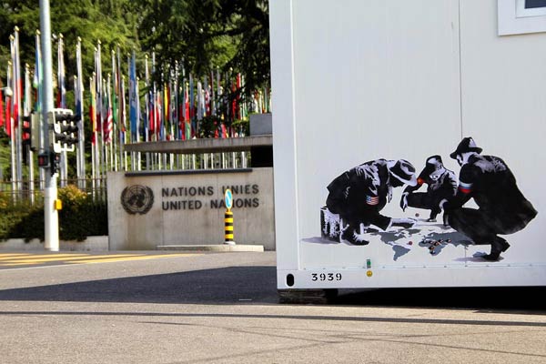 Geneva (UN Headquarters) Switzerland by artist Goin (Blood Dice)