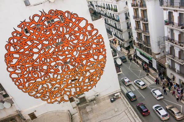 Street Art 2016- Street art in Algiers, Algeria by El Seed for DJART14 (Photo by Hichem Merouche)