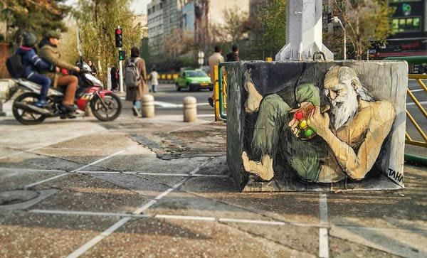 Street art in Tehran, Iran by TAHA