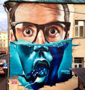 Street art by Smates in Moscow, Russia